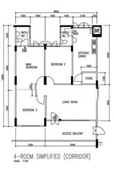 Blk 336 Kampong Ubi View (Geylang), HDB 4 Rooms #620563761
